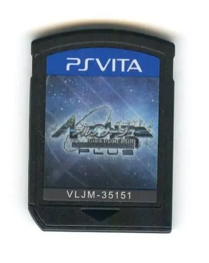 PlayStation Vita - Ar Nosurge