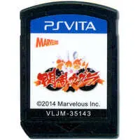 PlayStation Vita - Senran Kagura