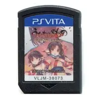 PlayStation Vita - Utawarerumono