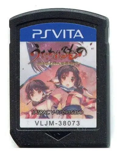 PlayStation Vita - Utawarerumono