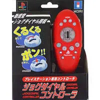 PlayStation - Video Game Accessories (ジョグダイヤルコントローラ(レッド))