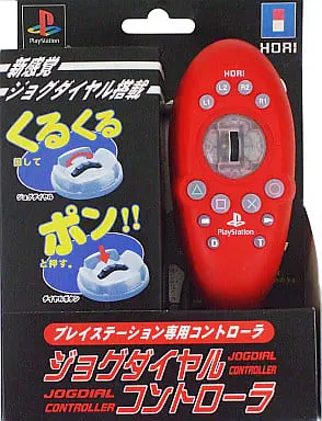 PlayStation - Video Game Accessories (ジョグダイヤルコントローラ(レッド))