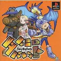 PlayStation - Tiny Bullets