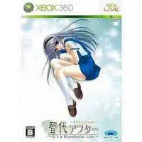 Xbox - Tomoyo After: It's a Wonderful Life