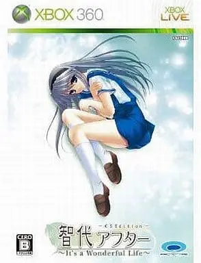 Xbox - Tomoyo After: It's a Wonderful Life