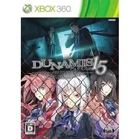 Xbox 360 - DUNAMIS15