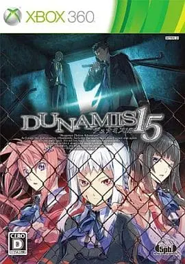 Xbox 360 - DUNAMIS15