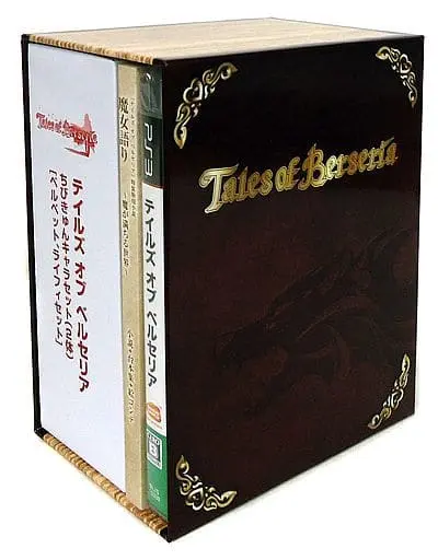 PlayStation 3 - Tales of Berseria