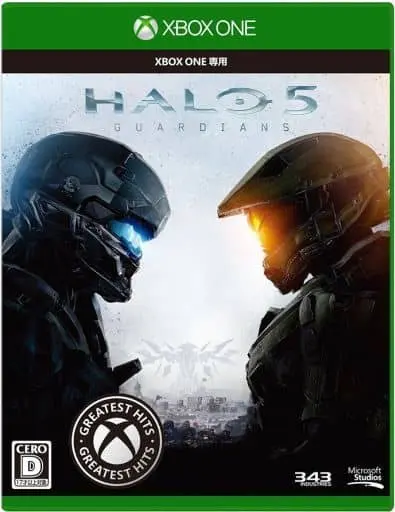 Xbox One - Halo 5: Guardians