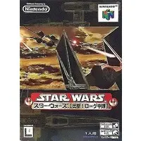 NINTENDO64 - Star Wars