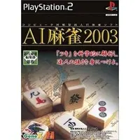 PlayStation 2 - Mahjong