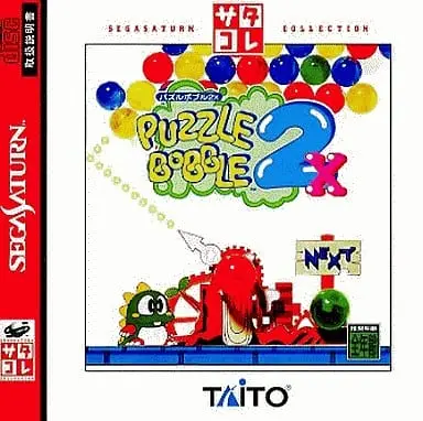 SEGA SATURN - Puzzle Bobble