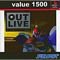 PlayStation - Out Live