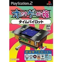 PlayStation 2 - Oretachi Geasen Zoku (Our Game Center Family)