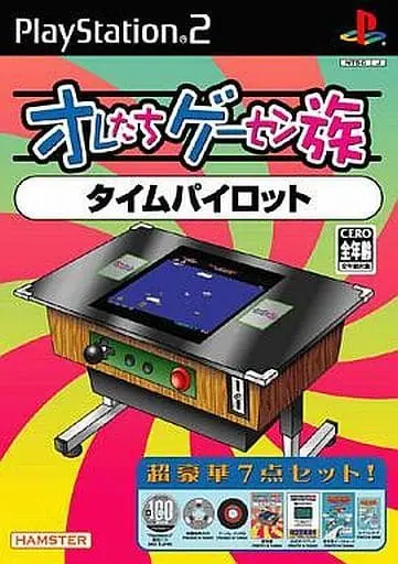 PlayStation 2 - Oretachi Geasen Zoku (Our Game Center Family)