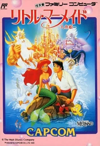 Family Computer - The Little Mermaid