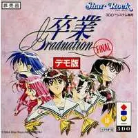 3DO - Game demo - Sotsugyou Graduation