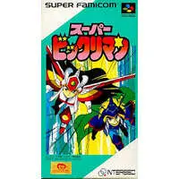 SUPER Famicom - Bikkuriman
