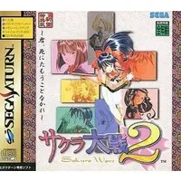 SEGA SATURN - Sakura Wars