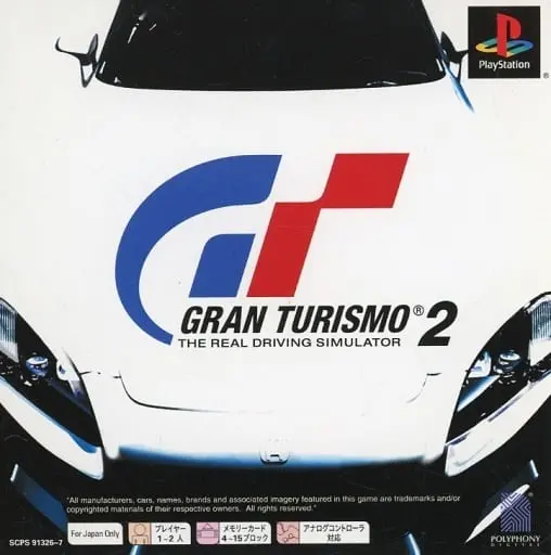 PlayStation - Gran Turismo