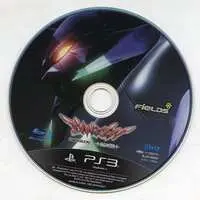 PlayStation 3 - Neon Genesis EVANGELION