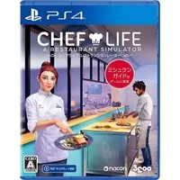 PlayStation 4 - CHEF LIFE