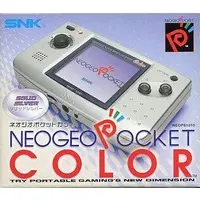 NEOGEO POCKET - Video Game Console (ネオ・ジオポケットカラー本体 ソリッドシルバー)