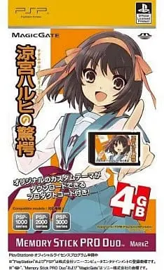 PlayStation Portable - Video Game Console - Memory Stick - The Surprise of Haruhi Suzumiya