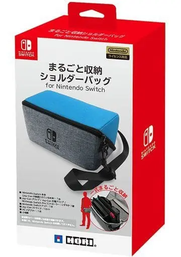 Nintendo Switch - Video Game Accessories (まるごと収納ショルダーバッグ for Nintendo Switch)