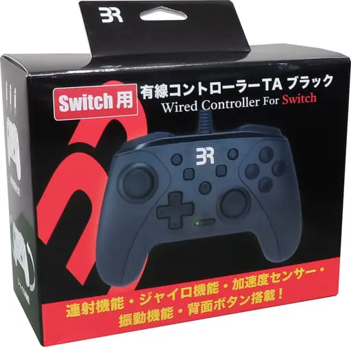 Nintendo Switch - Video Game Accessories - Game Controller (Switch用 有線コントローラTA ブラック)