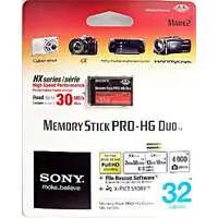 PlayStation Portable - Video Game Accessories - Memory Stick (メモリースティック PRO-HG DUO HX 32GB)