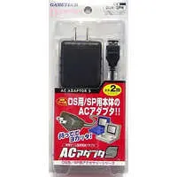 GAME BOY ADVANCE - AC adapter - Video Game Accessories (GBASP専用ACアダプターS)