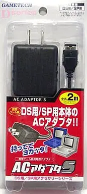 GAME BOY ADVANCE - AC adapter - Video Game Accessories (GBASP専用ACアダプターS)