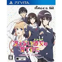 PlayStation Vita - Saenai Heroine no Sodatekata (Saekano: How to Raise a Boring Girlfriend)