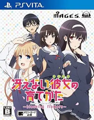 PlayStation Vita - Saenai Heroine no Sodatekata (Saekano: How to Raise a Boring Girlfriend)