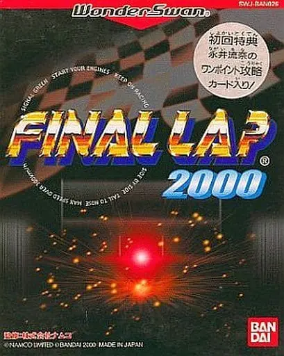 WonderSwan - Final Lap