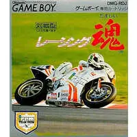 GAME BOY - Racing Damashii