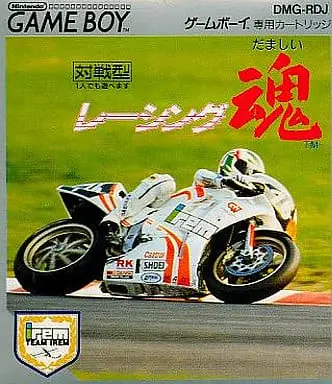 GAME BOY - Racing Damashii