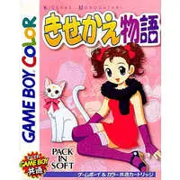 GAME BOY - Kisekae Series