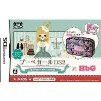 Nintendo DS - Poupéegirl (Limited Edition)