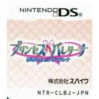 Nintendo DS - Princess Ballerina