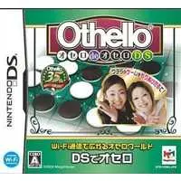 Nintendo DS - Othello de Othello