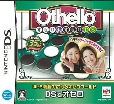Nintendo DS - Othello de Othello