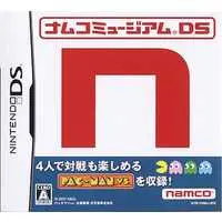 Nintendo DS - NAMCO MUSEUM