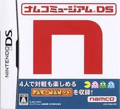 Nintendo DS - NAMCO MUSEUM