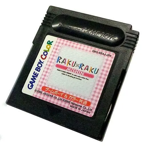 GAME BOY - Raku x Raku Mishin