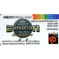 NEOGEO POCKET - Shinkisekai Evolution (Evolution: The World of Sacred Device)