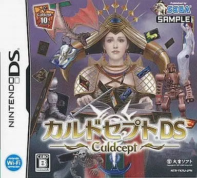Nintendo DS - Culdcept