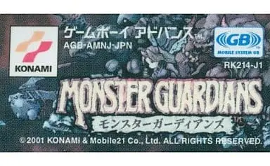 GAME BOY ADVANCE - Monster Guardians