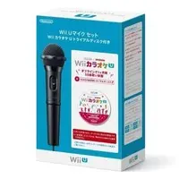 Wii - Video Game Accessories (WiiUマイクセット WiiカラオケU(トライアルディスク付))